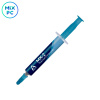Термопаста Arctic MX-2 4g ACTCP00005B
