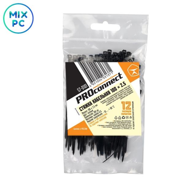 Хомут-стяжка кабельная нейлоновая PROconnect 100x2,5 мм Black 100 шт